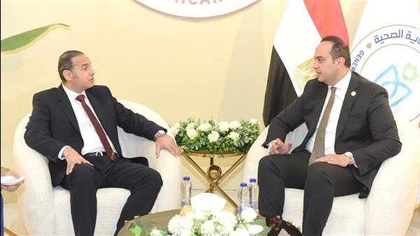 بانكير