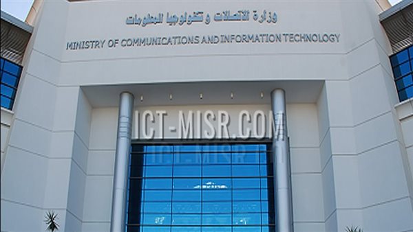 الذكاء الاصطناعي