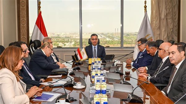 جانب من الاجتماع