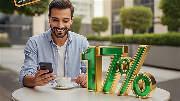  البنك الأهلي المصري