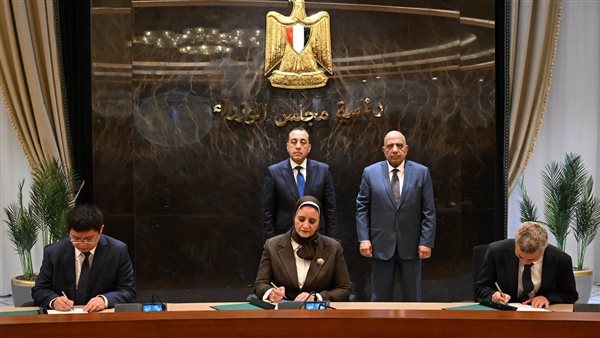 مدبولي يشهد توقيع