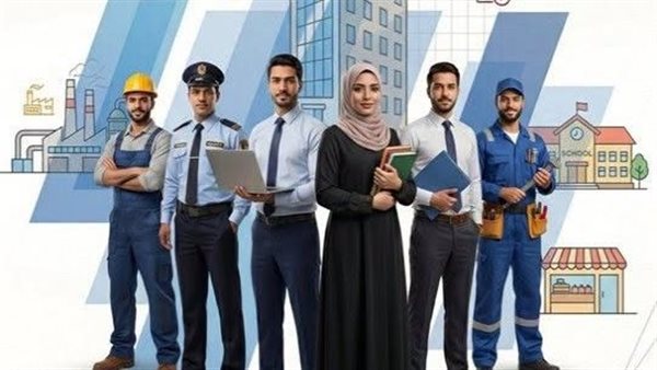 وزارة العمل تعلن