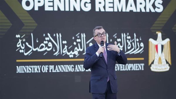 وزير التخطيط والتنمية