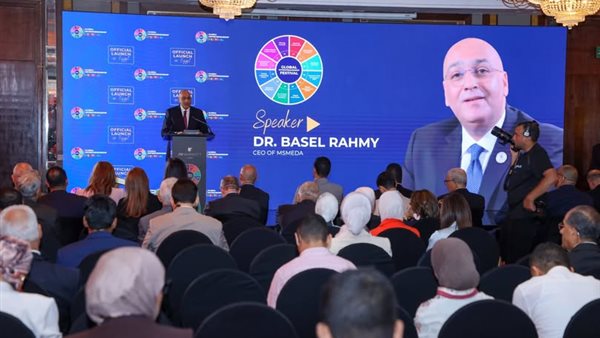 مصر تستضيف المهرجان العالمي لريادة الأعمال    