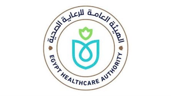 هيئة الرعاية الصحية