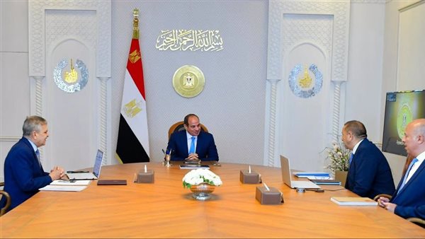 بانكير