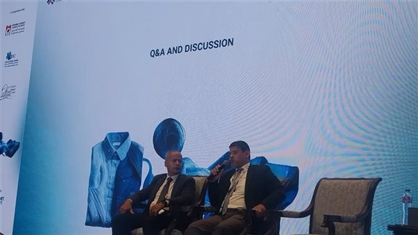 التنمية الصناعية: