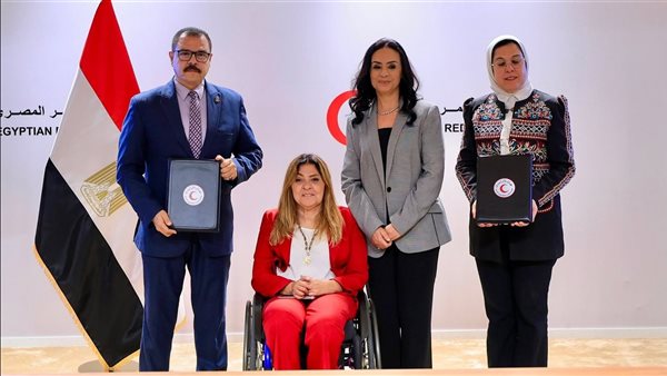 توقيع بروتوكول تعاون