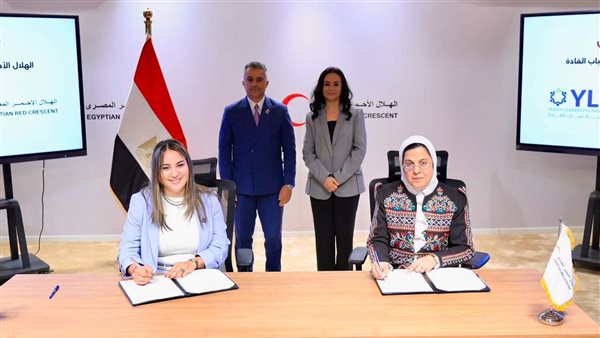 بانكير