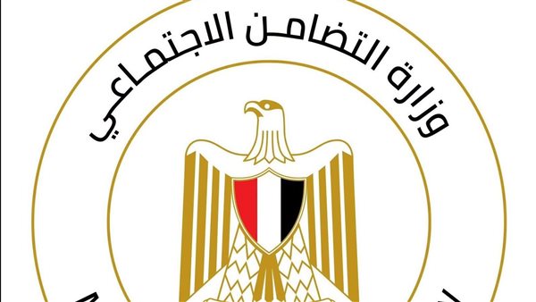 بانكير