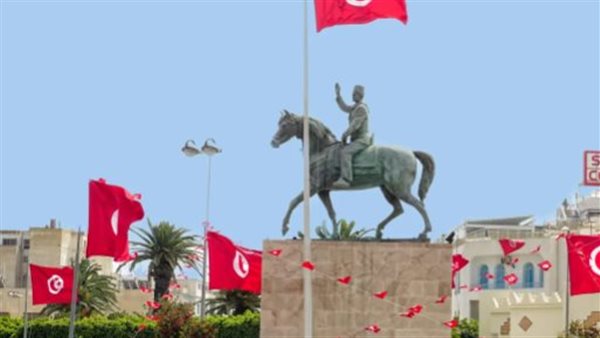 تونس