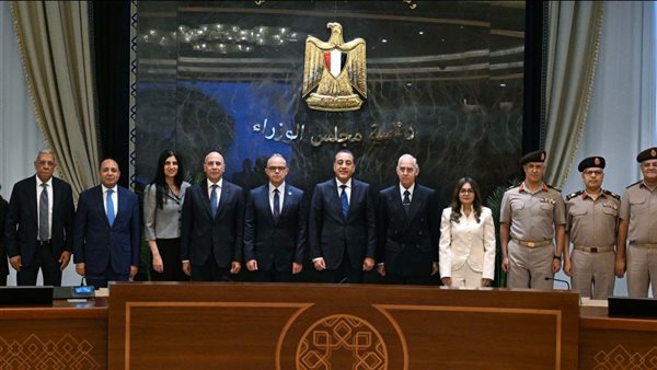 بانكير