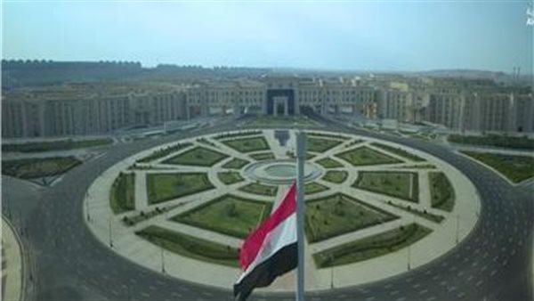 مقر القيادة الاستراتيجية