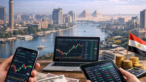 تطبيقات التداول تغير